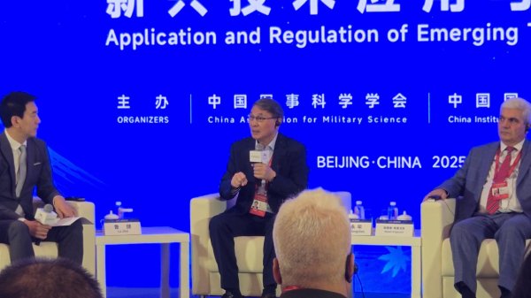 股票配资指南 郑永年：西方对“九三阅兵”那些议论，我们不必太在意，大部分国家反应正面